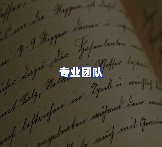 现代化书库中心